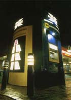 Ambar Restaurant special offers